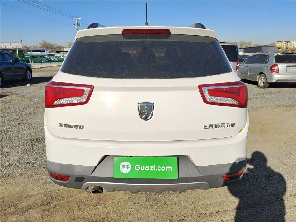 Baojun 560 2017 2016 1.8L Manual Value