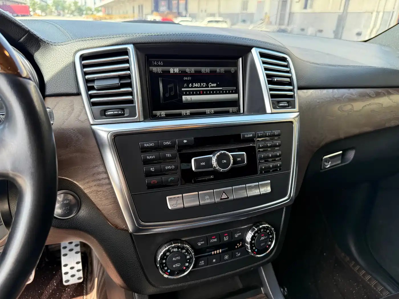 Mercedes-Benz GL-Class 2013 GL 500 4MATIC фото 19