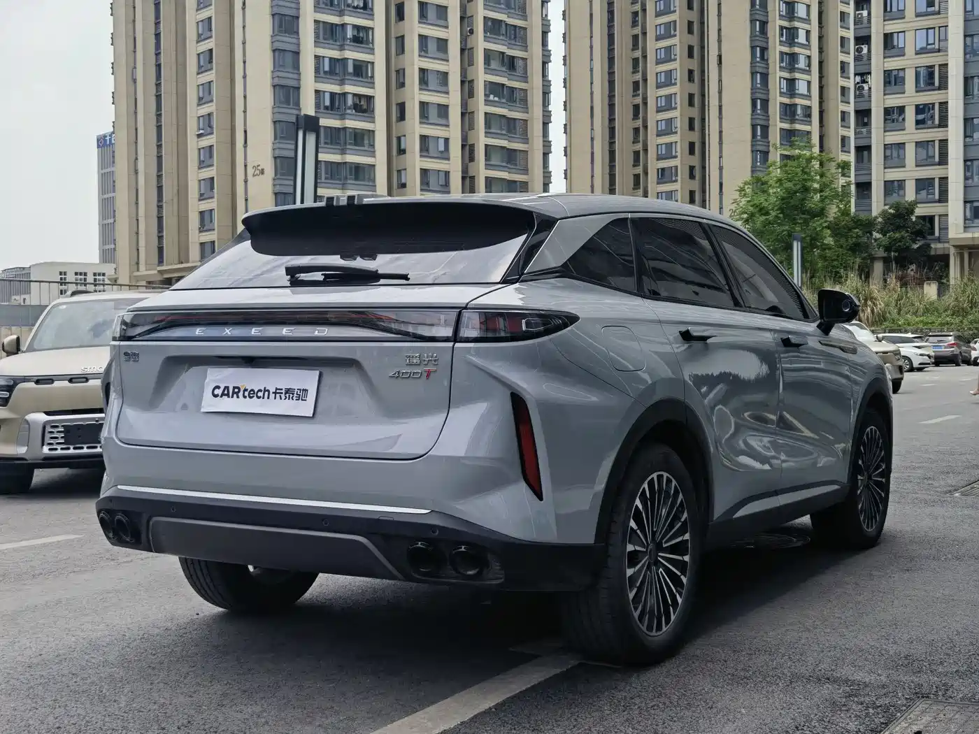 EXEED XINGTU YAOGUANG