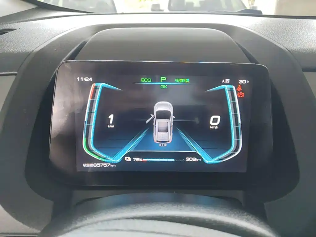 BYD Yuan Pro 2022 2021 401KM Luxury Model