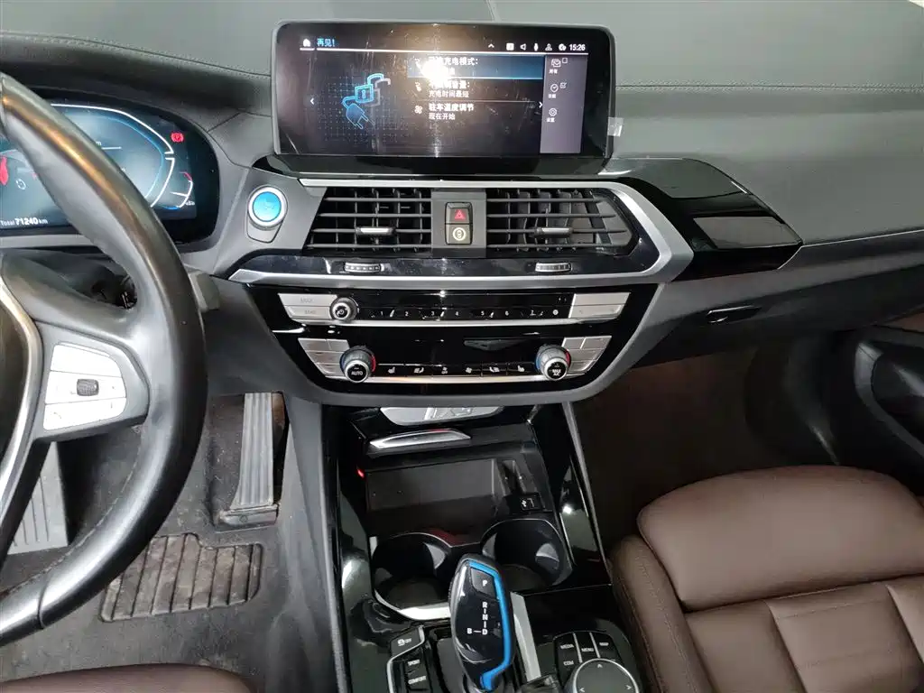 BMW iX3 2021 Facelift Leading фото 5