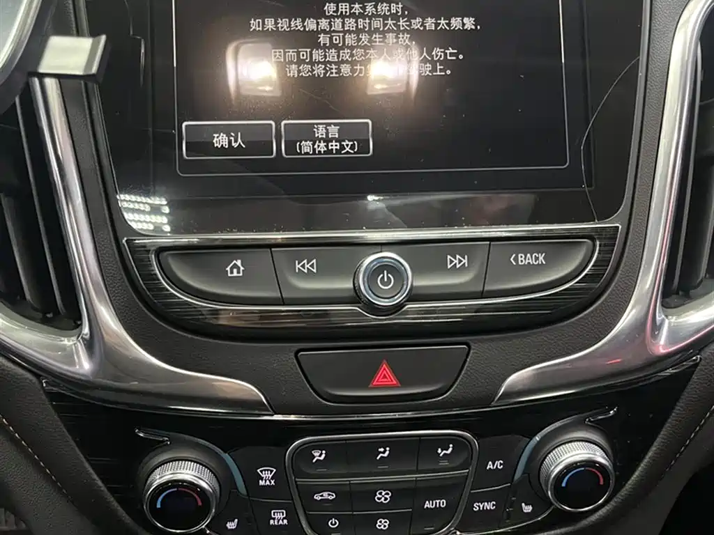 Chevrolet Equinox 2018 535T Automatic Control Edition фото 2