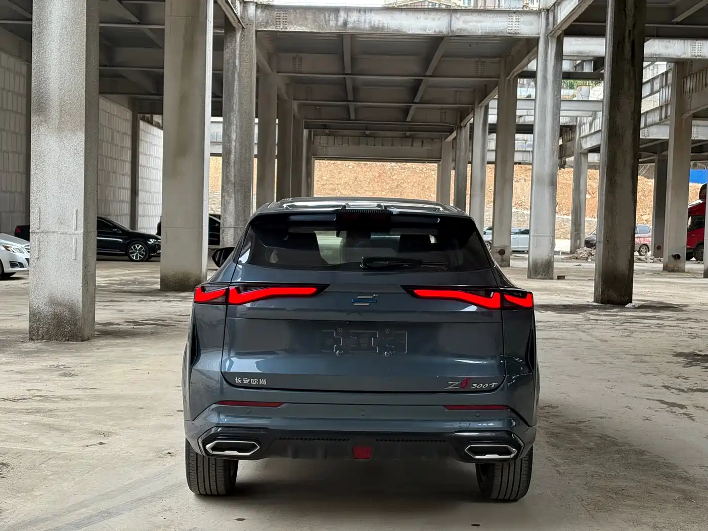 CHANGAN CHANGAN AUCHAN Z6