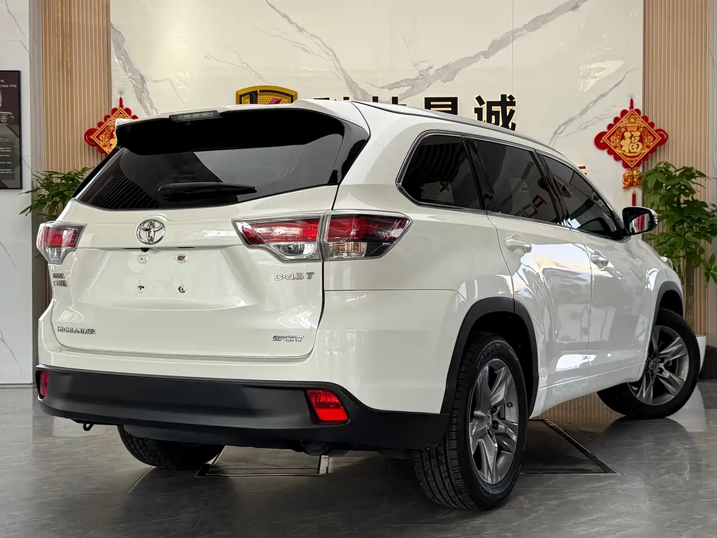 Toyota Highlander 2015 2.0T FWD Luxury Edition 7-seater фото 27
