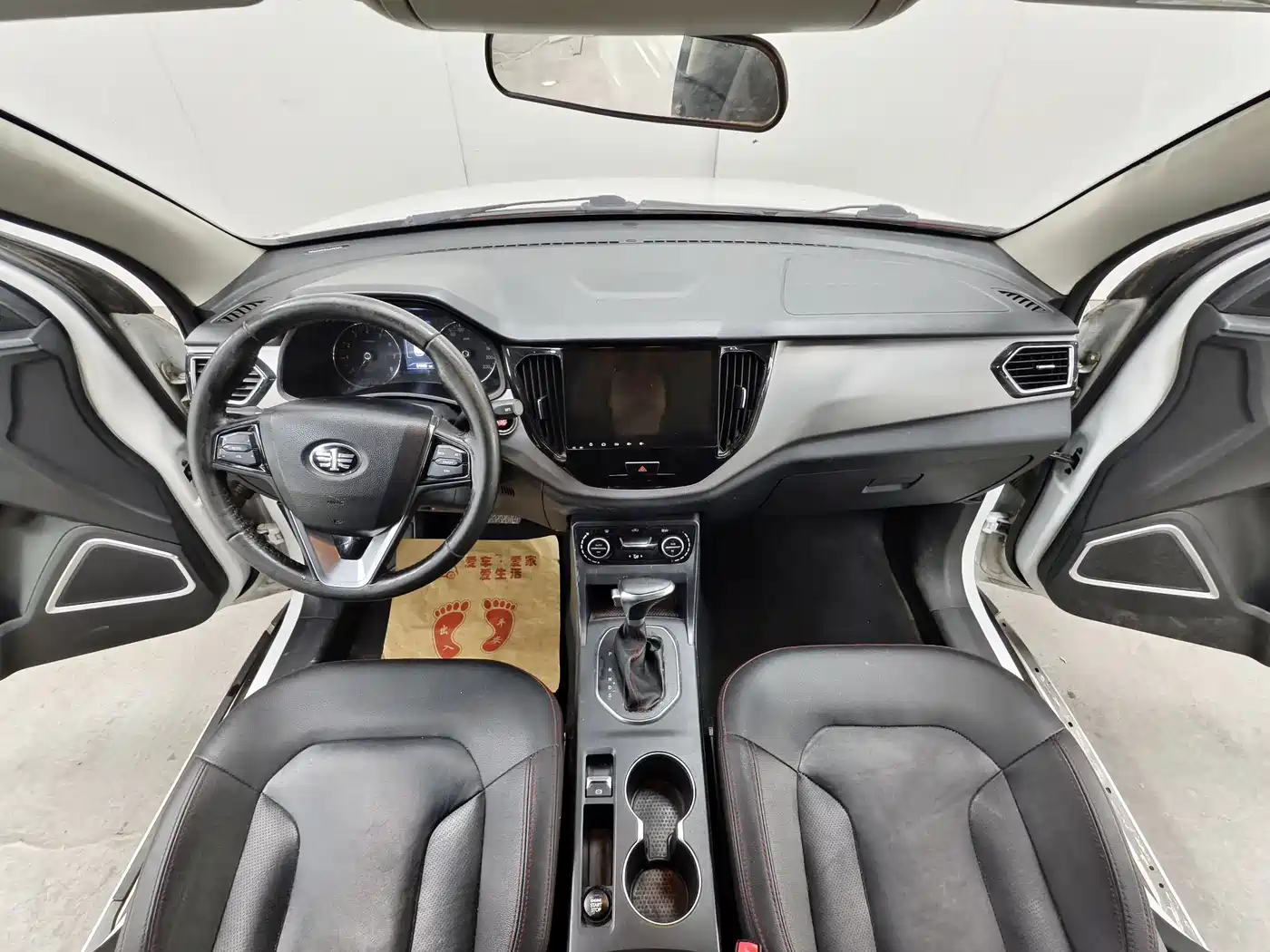 FAW Senya R7 2017 2017 Model 1.6L Automatic Smart