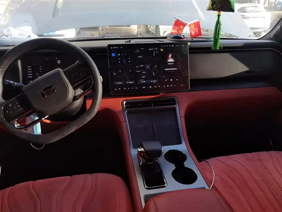 ROX POLAR STONE POLAR STONE 01