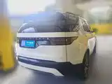 Фото 2 - Land Rover Discovery