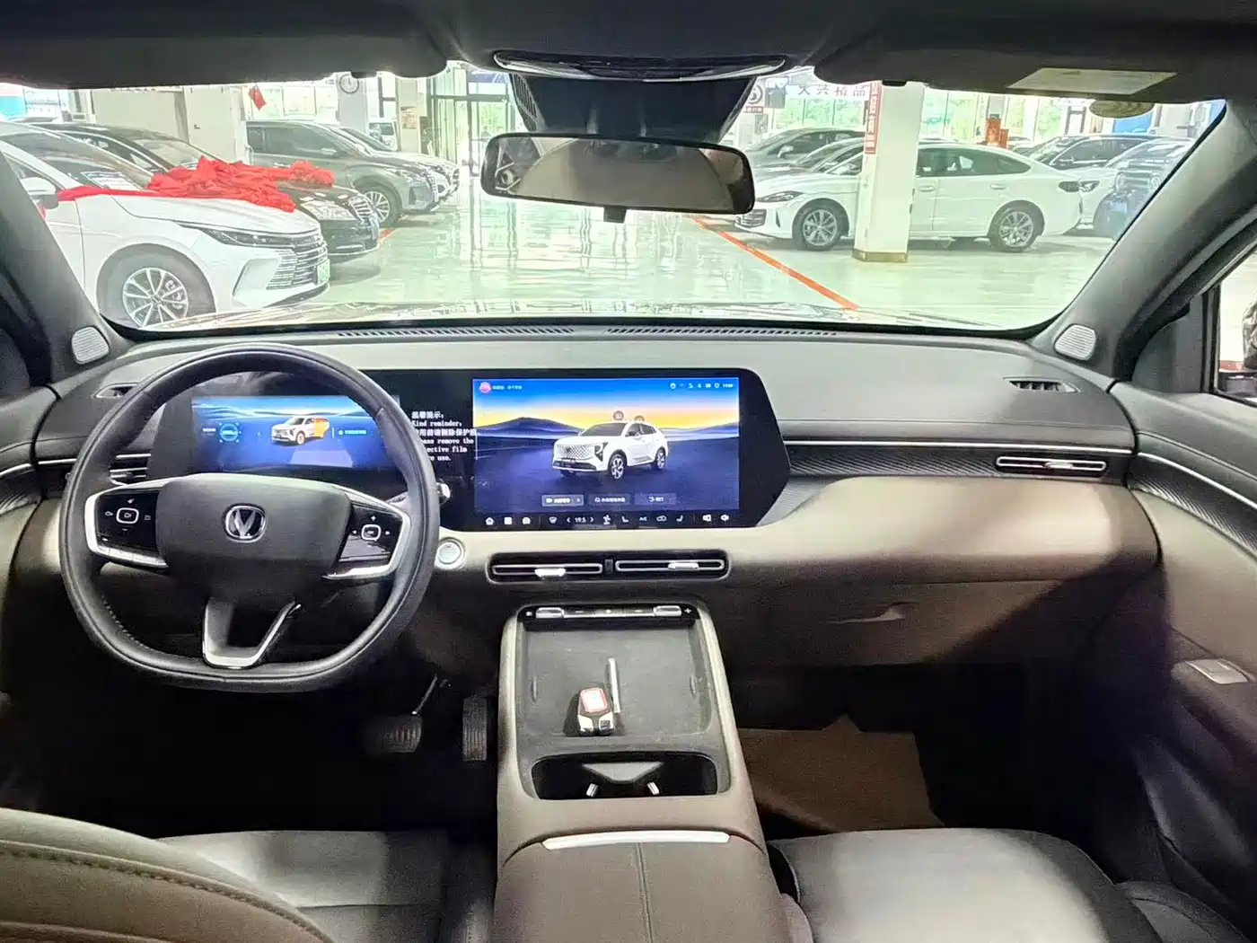 Changan CS55 PLUS 2025 2026 Model 4th Gen New Blue Whale 1.5T Celestial Premium