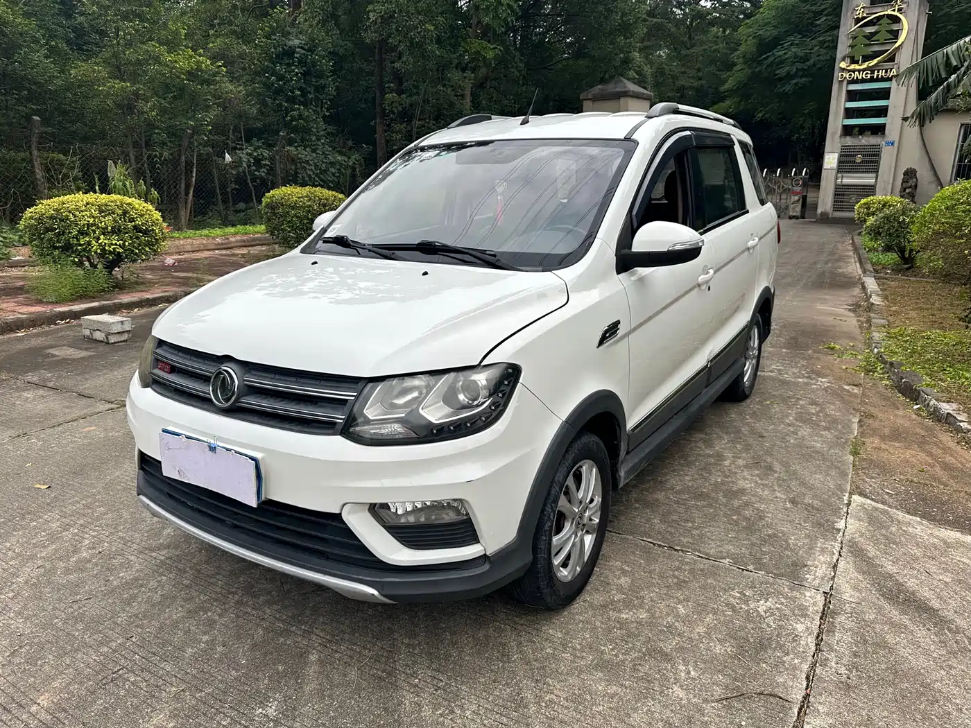 Dongfeng Fengguang Fengguang 370 2016 2016 1.5L Manual Standard Type II 7-Seat
