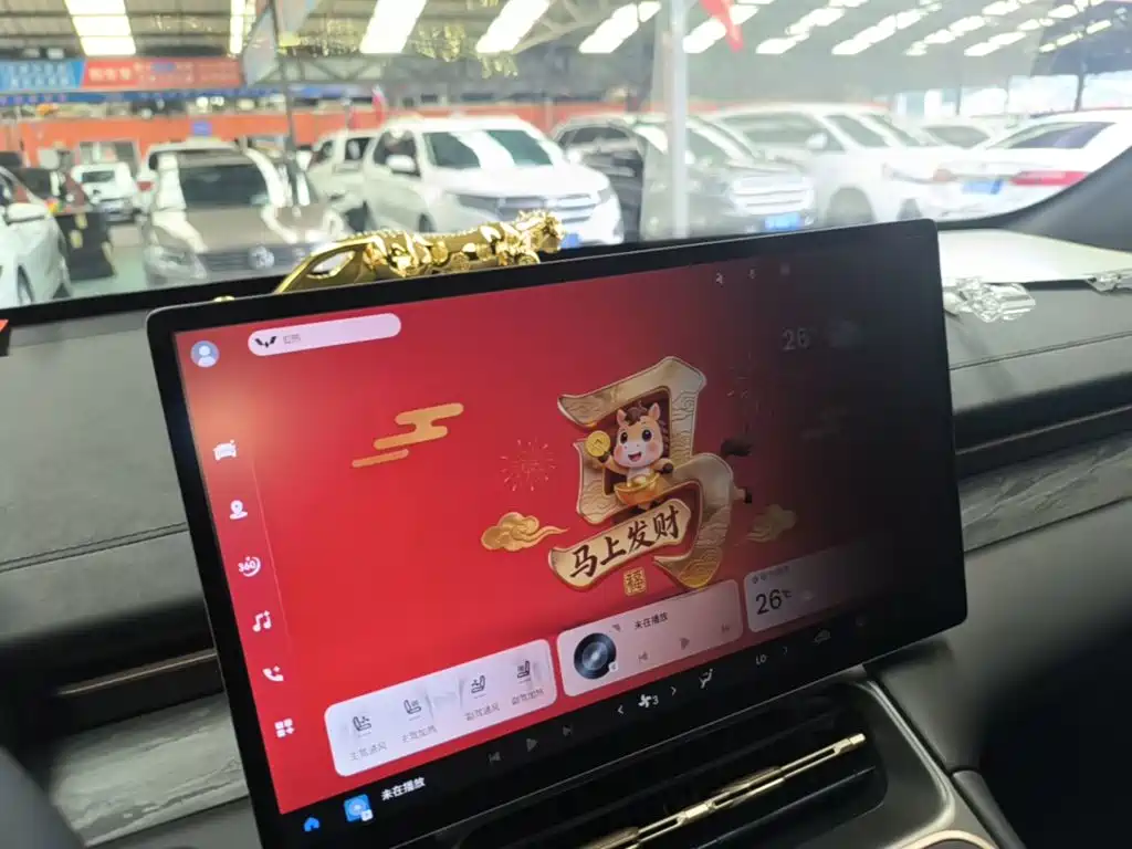 Wuling Motors Wuling Xingguang S 2025 2024 130km Flagship Model