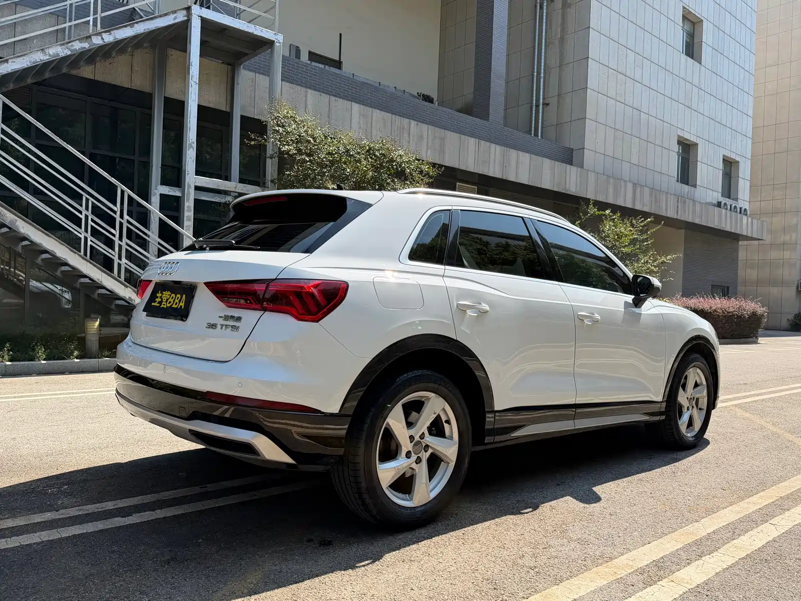 Photo 26 - Audi Q3