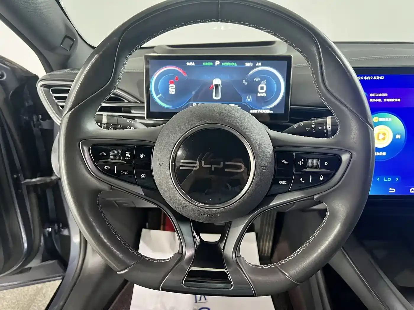 BYD Seal 2023 2023 Champion Edition 700km Performance