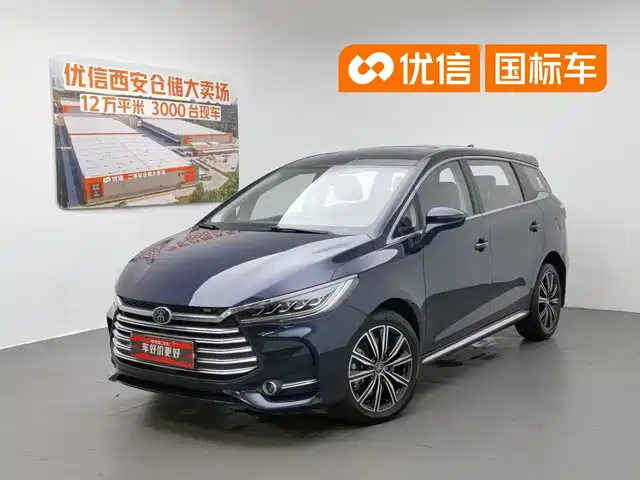  BYD Song MAX New Energy 2019 DM 1.5T Smart Connect Advance 7-seater China VI