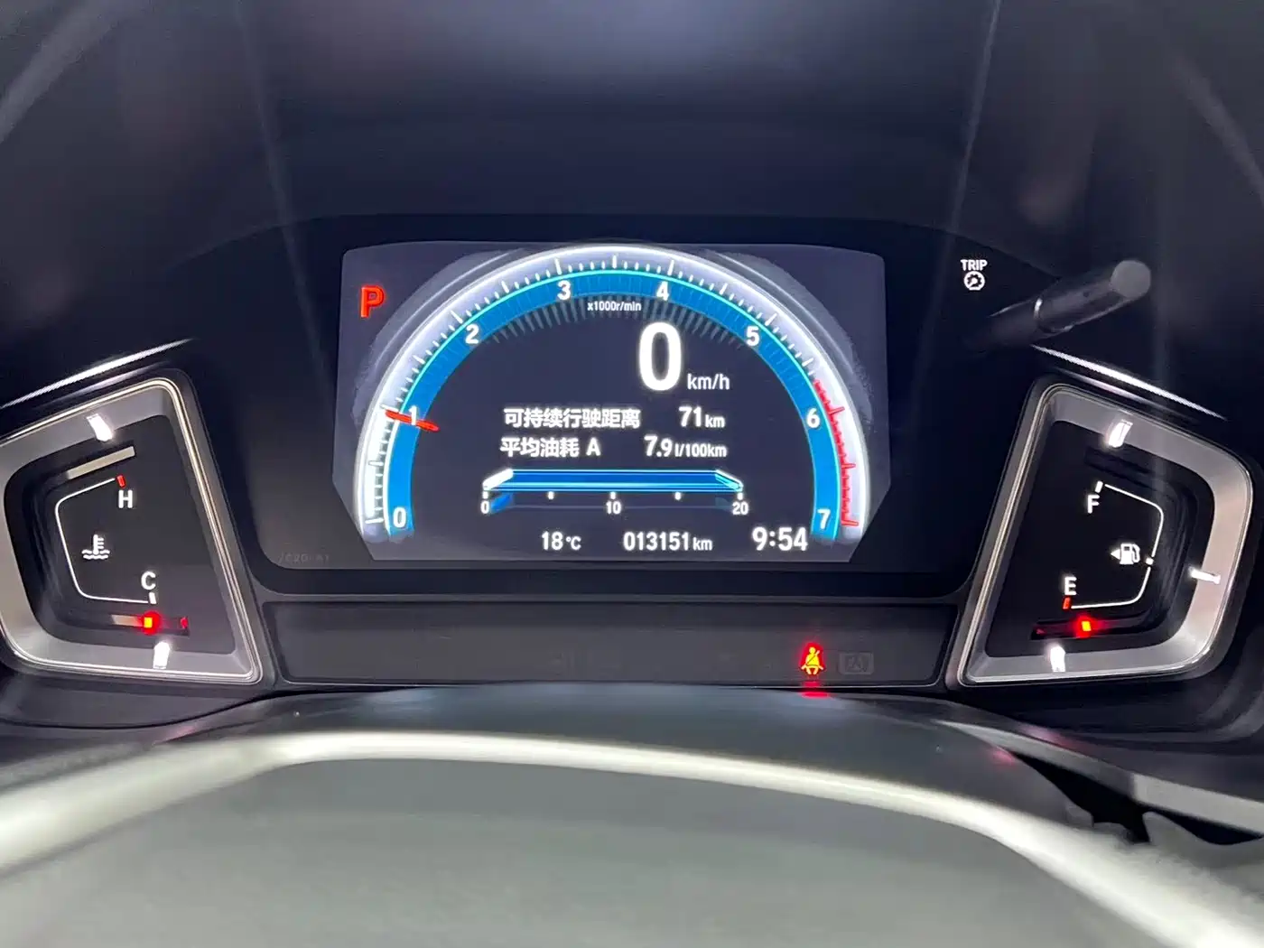 Honda Crider 2022 2022 180Turbo CVT Luxury Edition