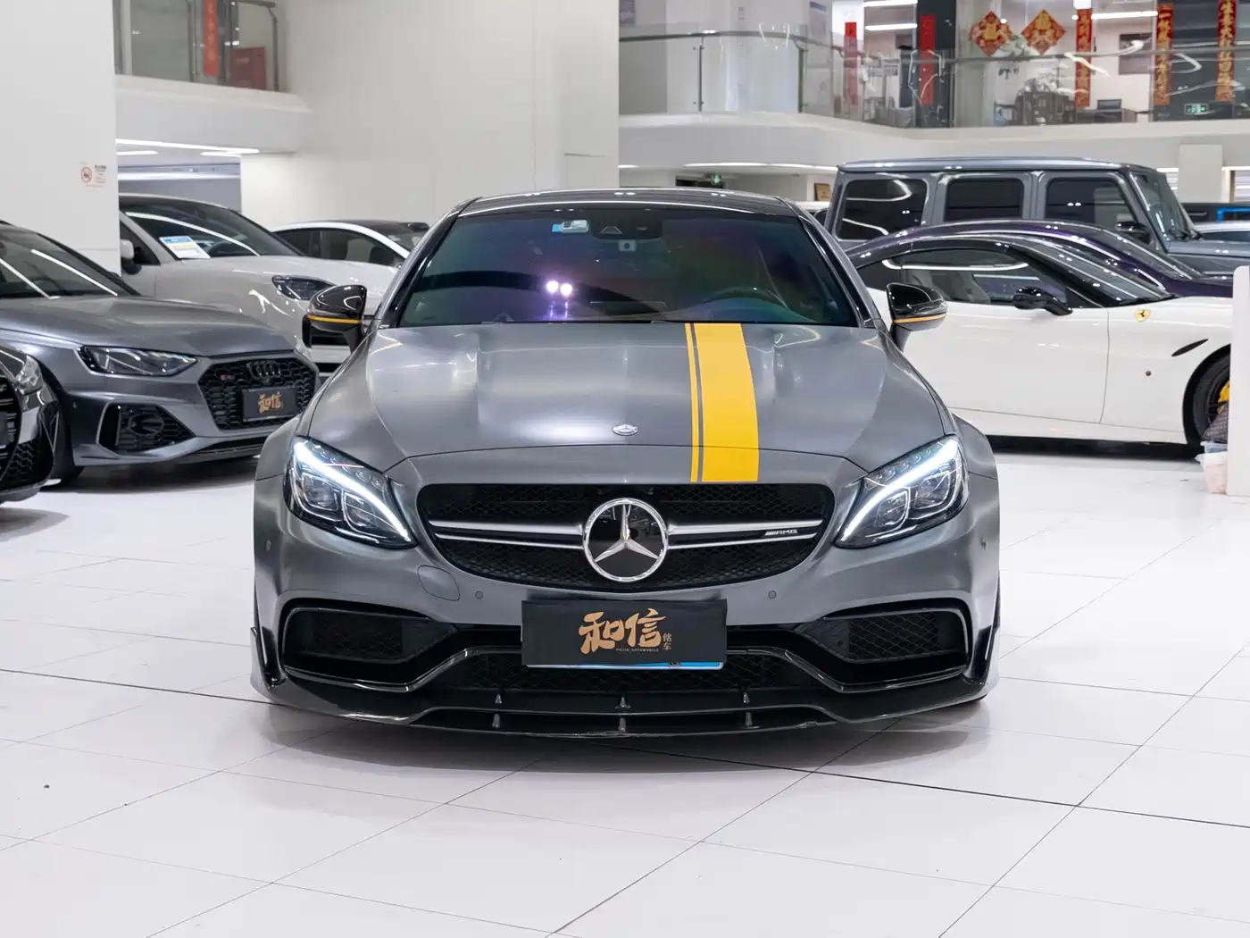 Mercedes-Benz C-Class AMG 2016 AMG C 63 S Coupe Limited Special Edition фото 2
