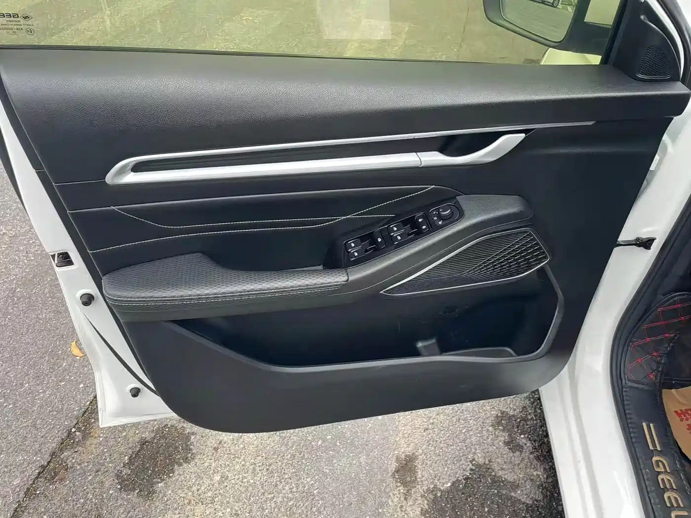 GEELY AUTOMOBILE EMGRAND