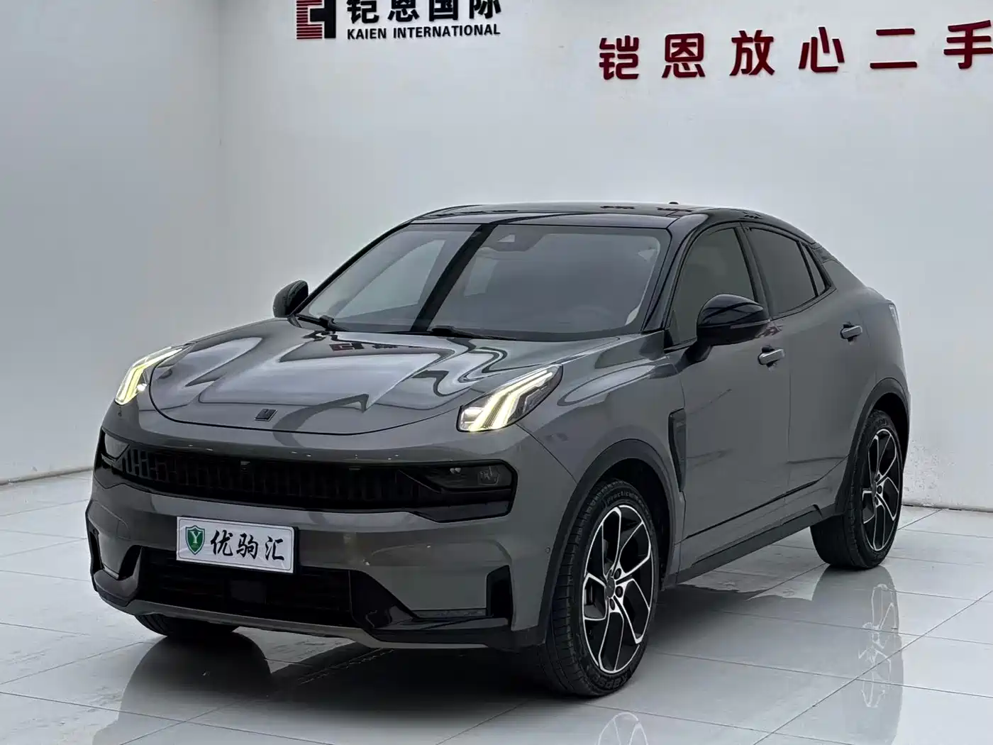 LYNK 05