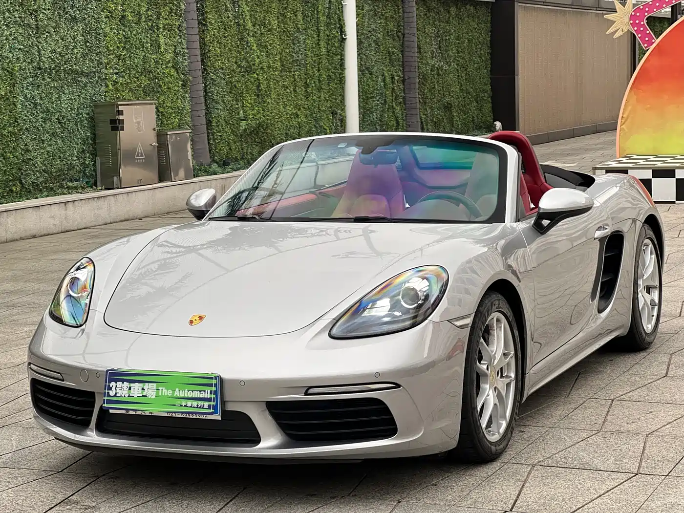 Porsche 718 2020 Boxster 2.0T