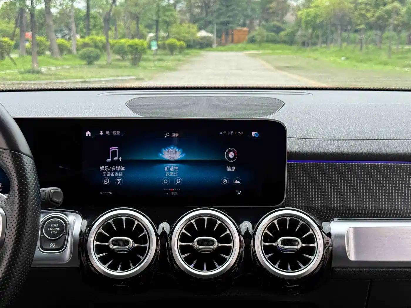 Mercedes-Benz GLB 2020 GLB 200 Fashion фото 18