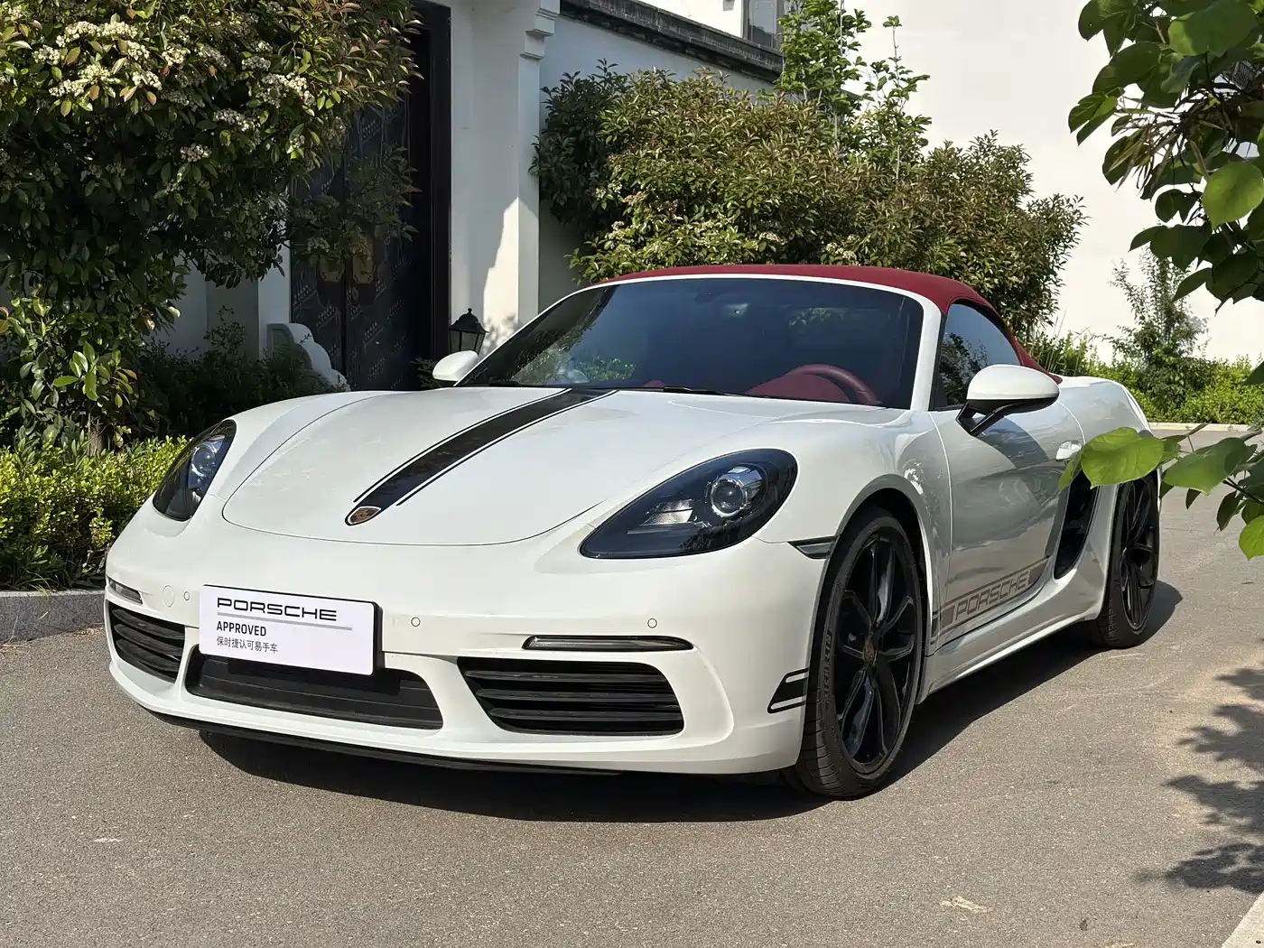 PORSCHE 718