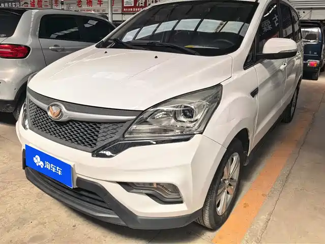 BAIC HUANSU BAIC MAGIC SPEED H3