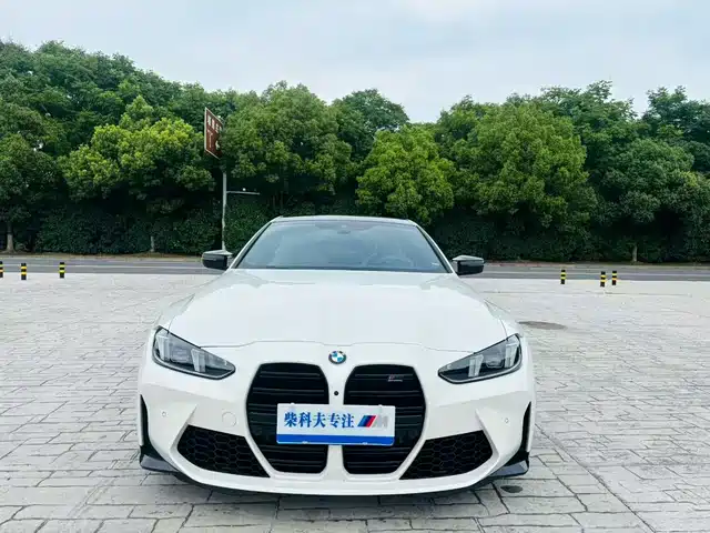  BMW BMW M4 2025 M4 Coupe Nürburgring Official Limited Edition