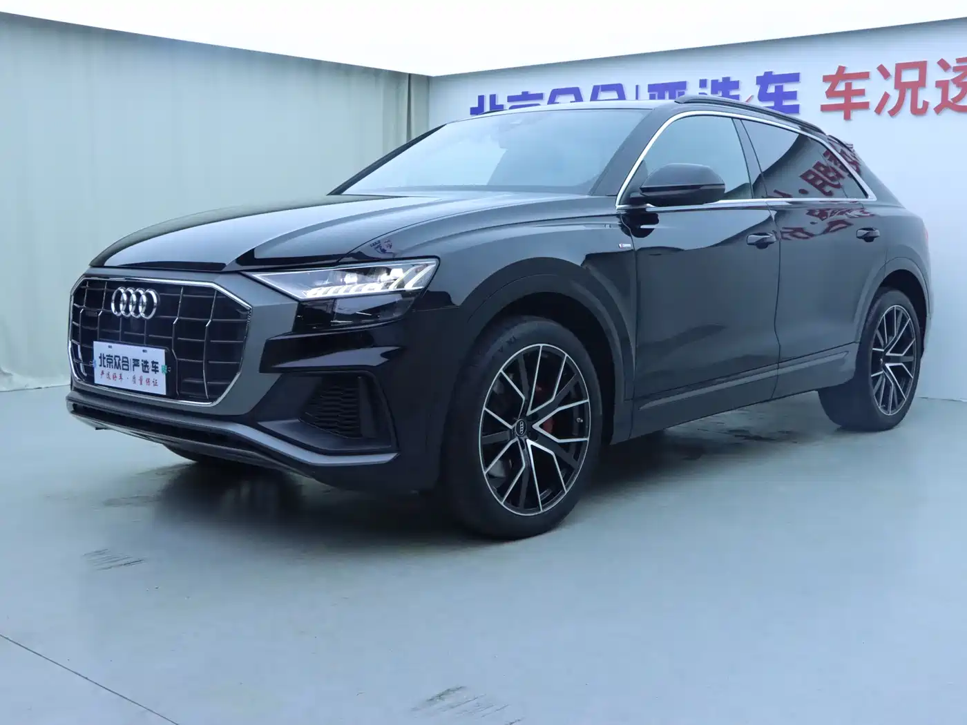 Audi Q8 2019 Model 55 TFSI Premium Dynamic