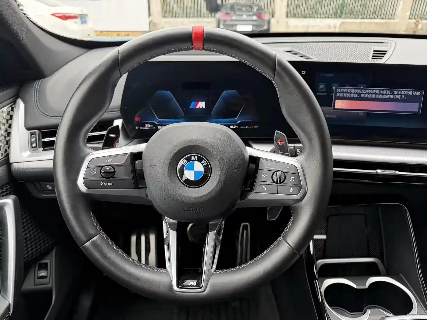BMW X1 M35Li 2024 M35Li фото 11