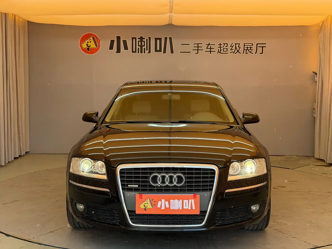 Audi A8 2007 A8L 4.2 FSI quattro Premium фото 2