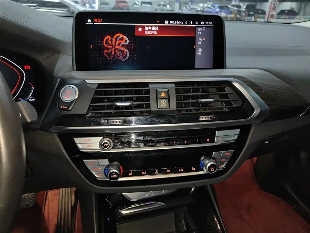 BMW X3 2020 xDrive28i Luxury Package фото 13