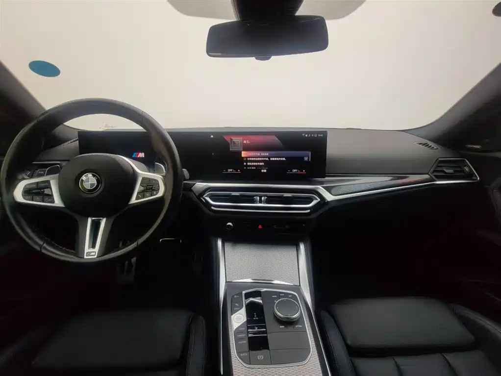 BMW M240i 2024 2023 M240i