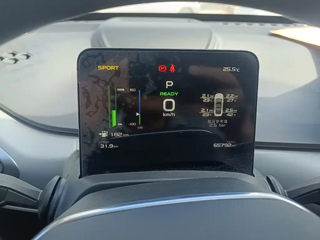 Geely Geometry A 2024 2024 410KM Travel Edition
