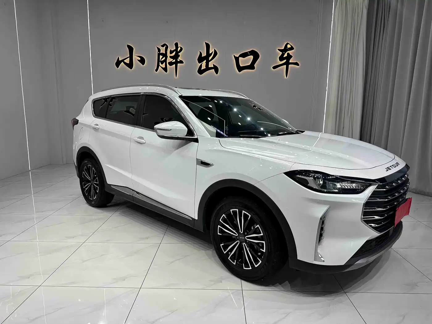 Jetour X70 PLUS 2021 2021 Facelift 1.5T DCT Mountain PRO 7-Seater