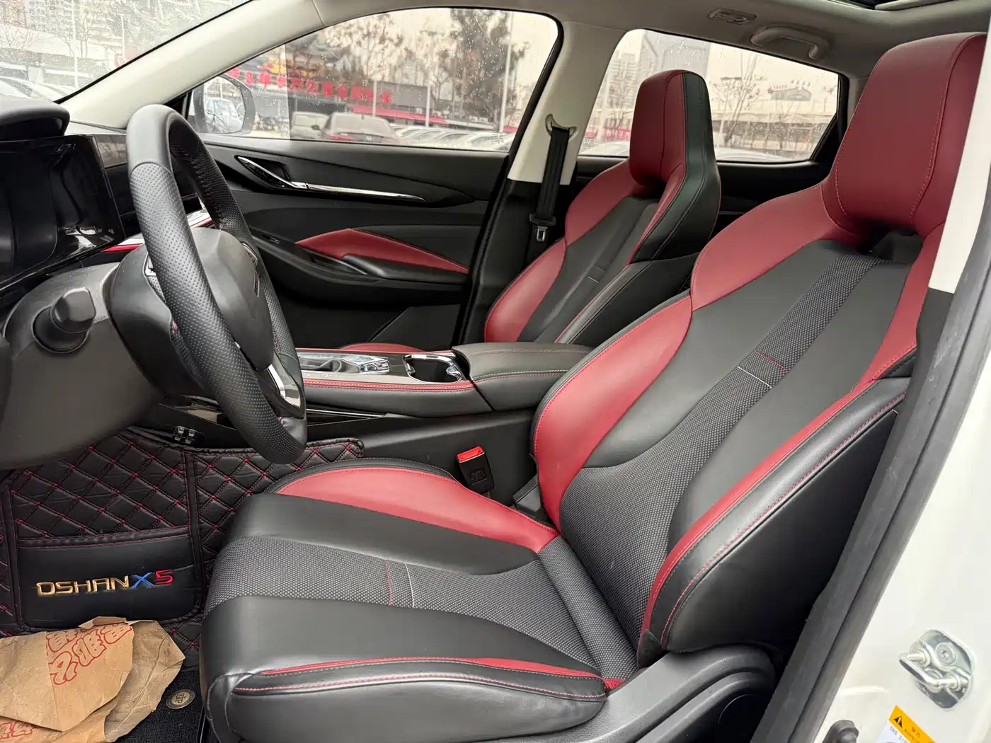 CHANGAN CHANGAN AUCHAN X5