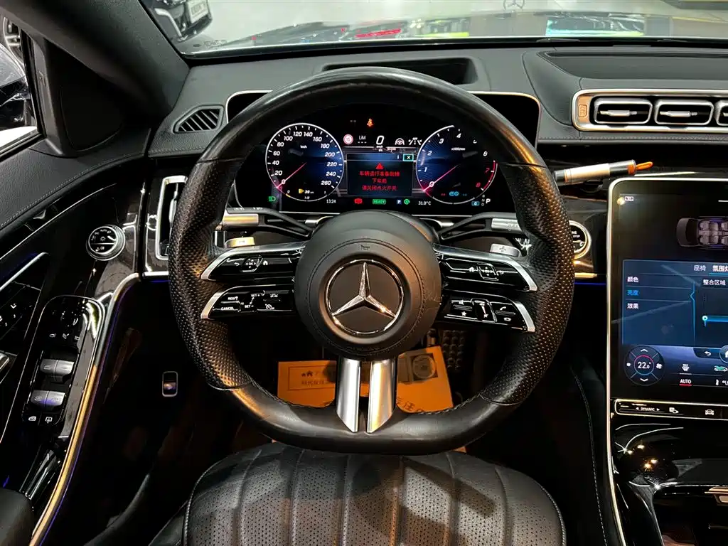 Mercedes-Benz S-Class 2021 S 450 L 4MATIC фото 8