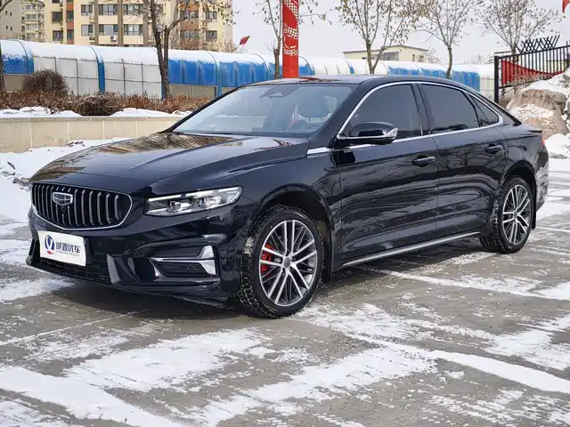 GEELY AUTOMOBILE XINGRUI