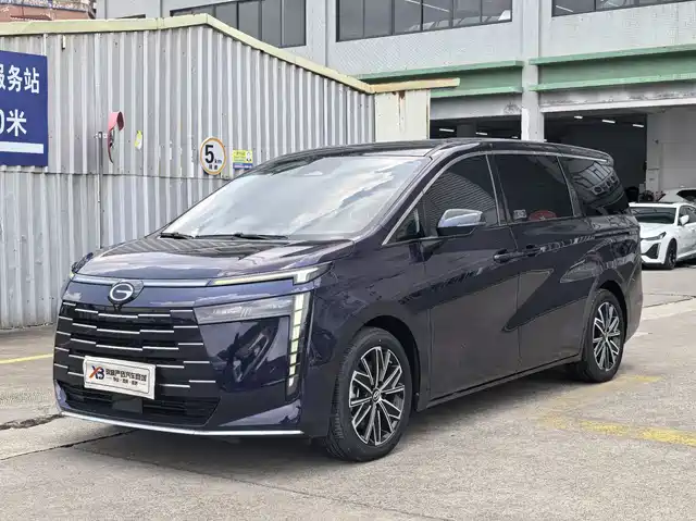  GAC Trumpchi Trumpchi E8 NEV 2024 Model 150km MAX