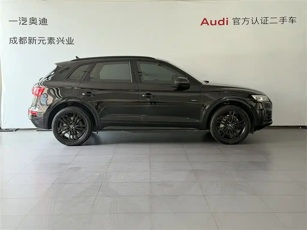 Audi Q5L 2020 40 TFSI Prestige Progressive фото 3