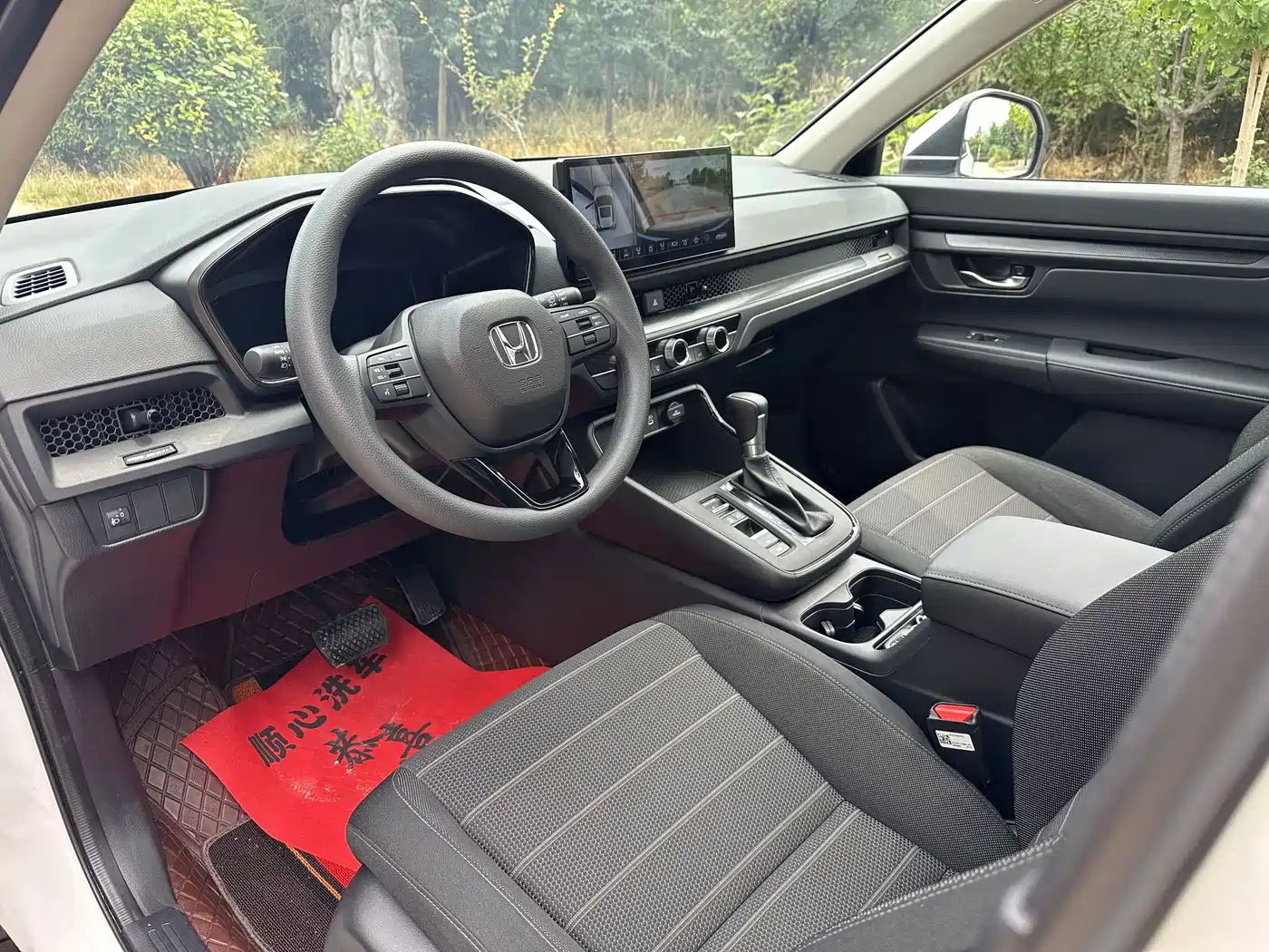 Honda CR-V 2026 2025 240TURBO FWD Vitality Edition