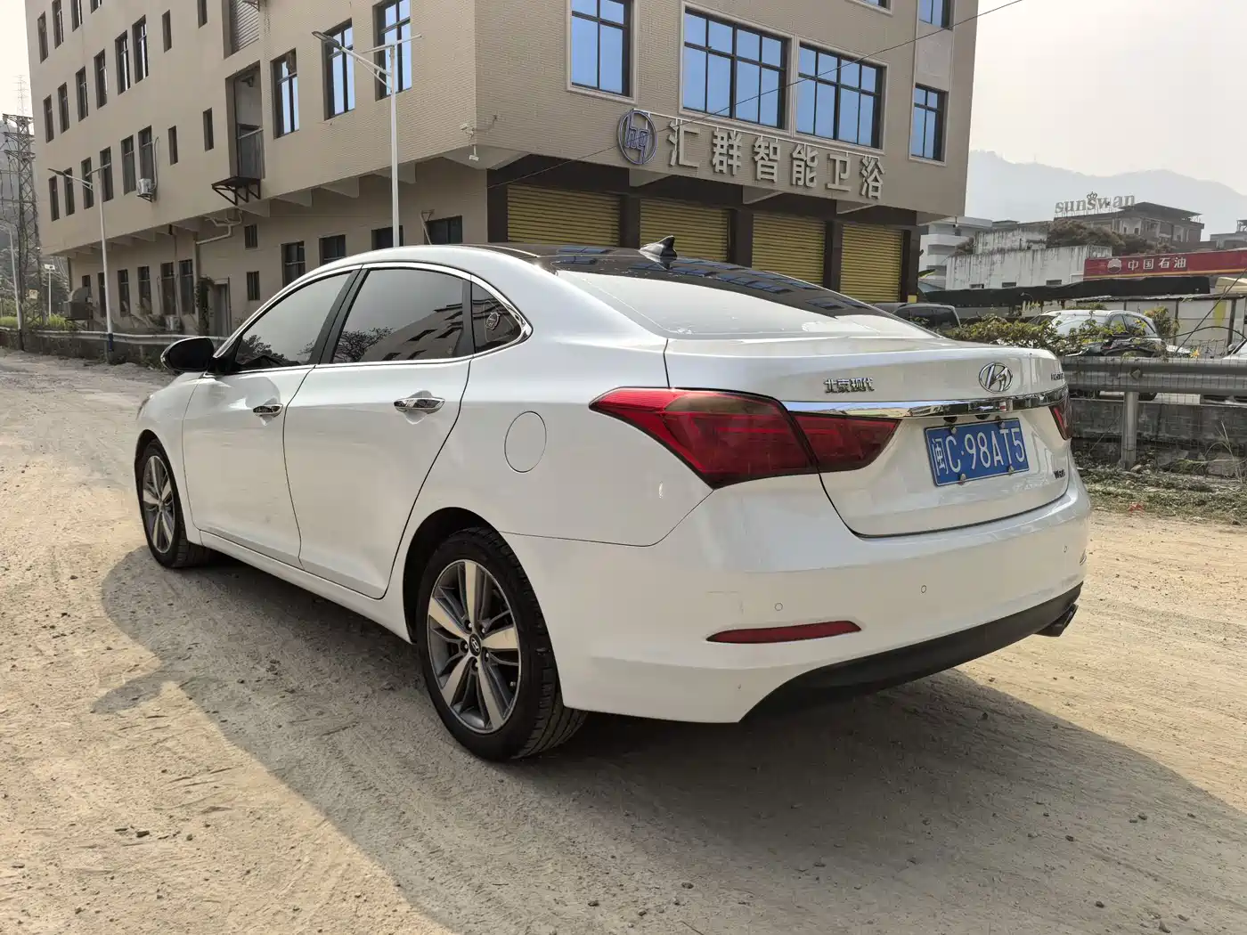 HYUNDAI NAME PICTURE