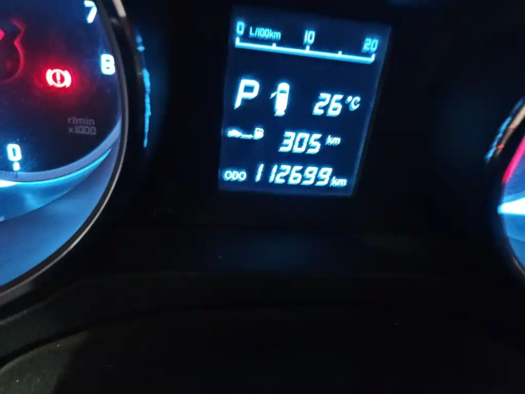 Changan CS35 2014 2014 1.6L Automatic Luxury Type China IV