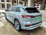 Photo 7 - Audi Q4 e-tron