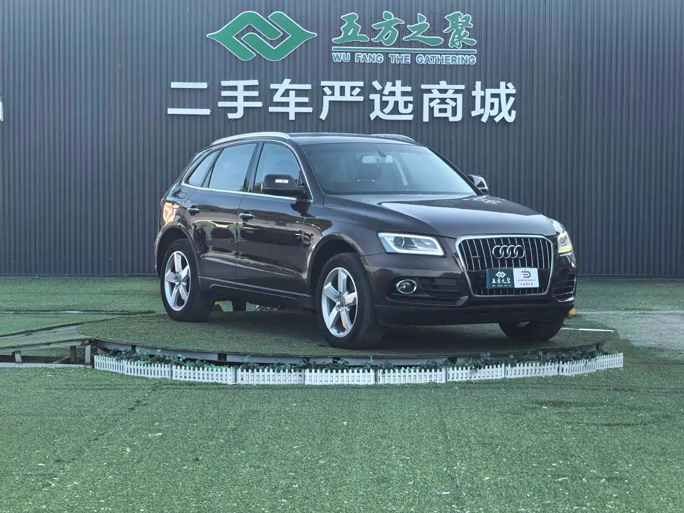 Audi Q5 2016 40 TFSI Technology Model фото 3