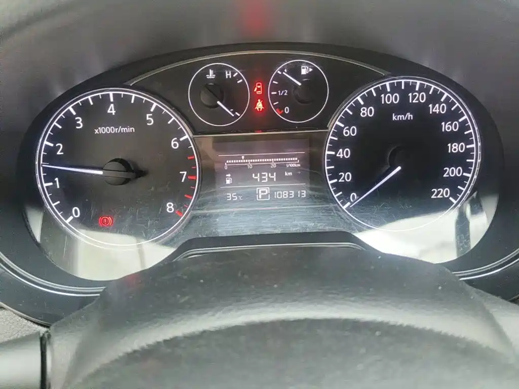 Photo 4 - Nissan Tiida