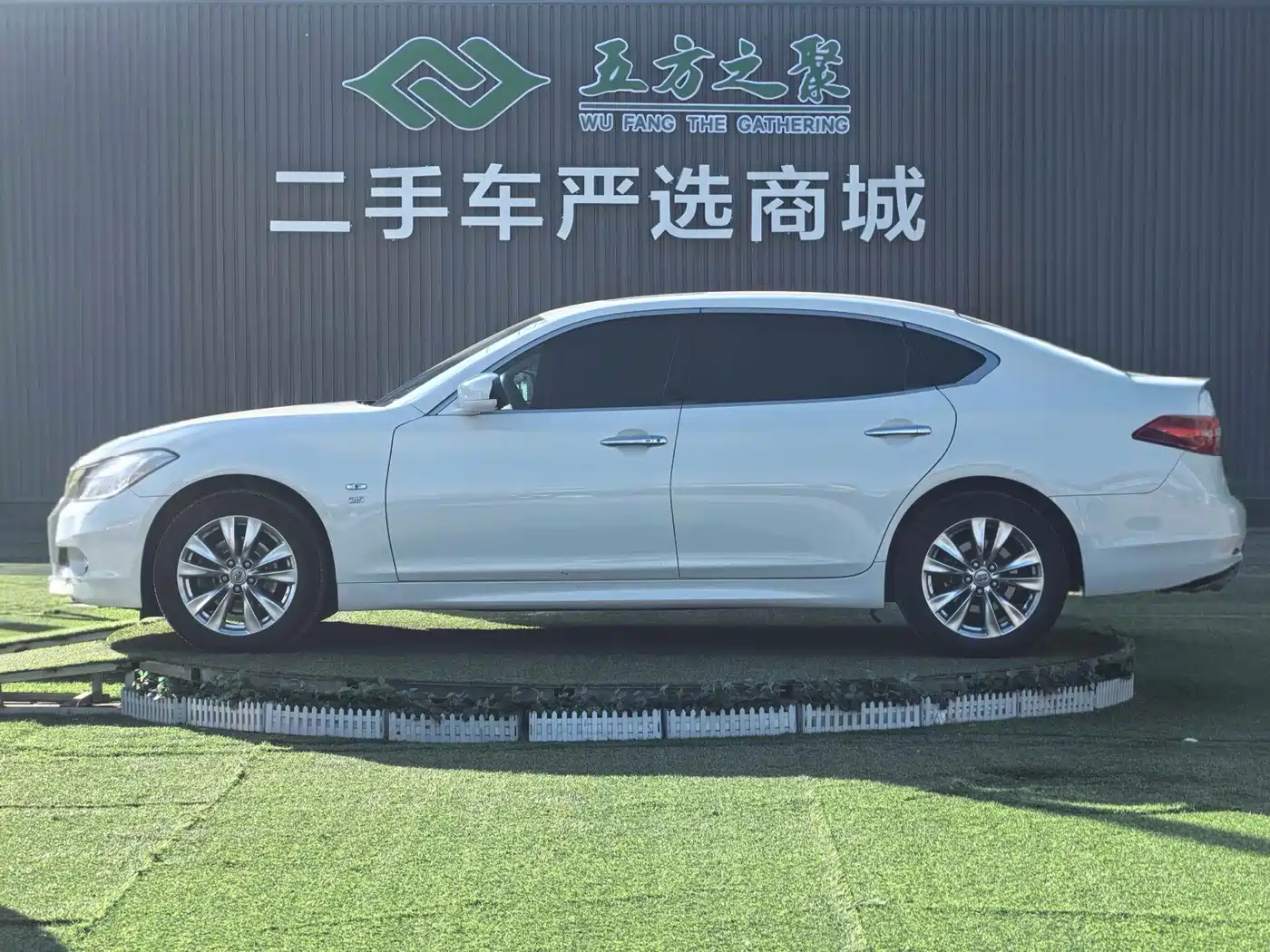Infiniti Q70 2017 2017 Q70L 2.5L Enjoyment Edition