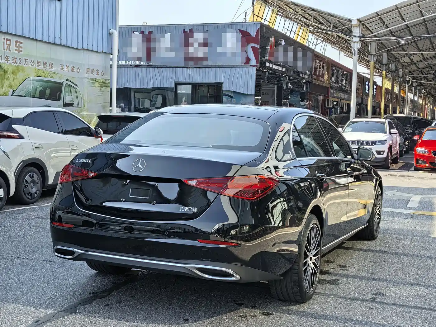 Mercedes-Benz C-Class 2023 C 260 L фото 7