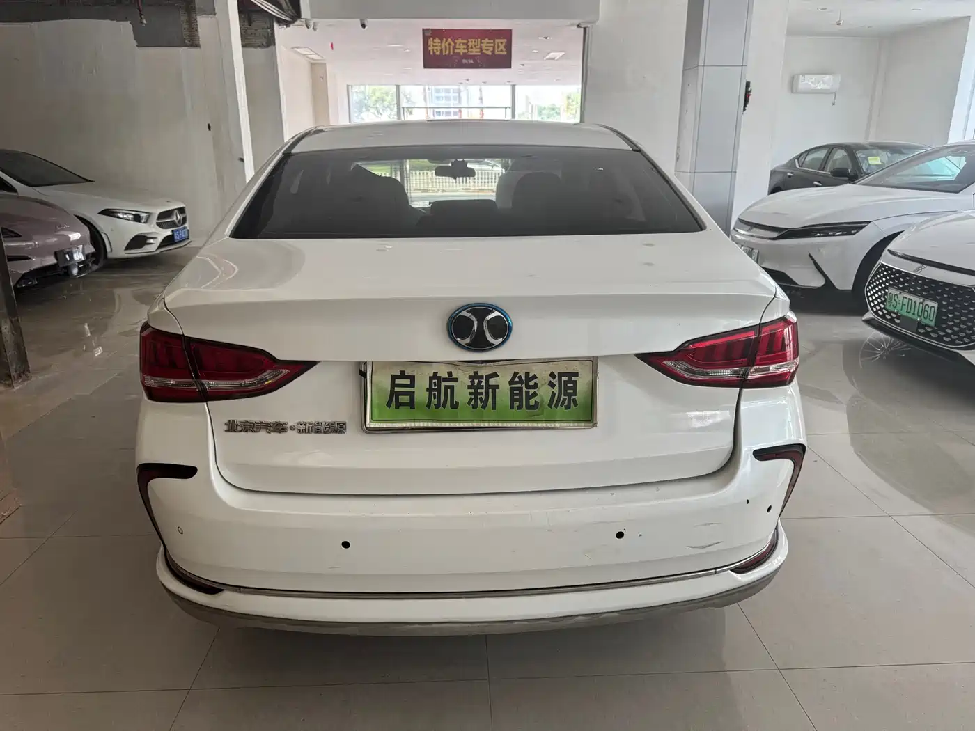 BEIJING AUTOMOBILE BEIJING EU5