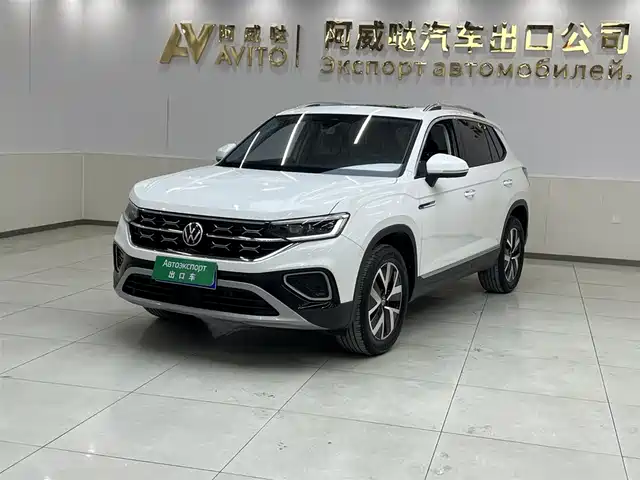 VOLKSWAGEN TANYUE