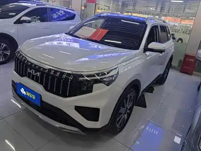 Kia Sportage R