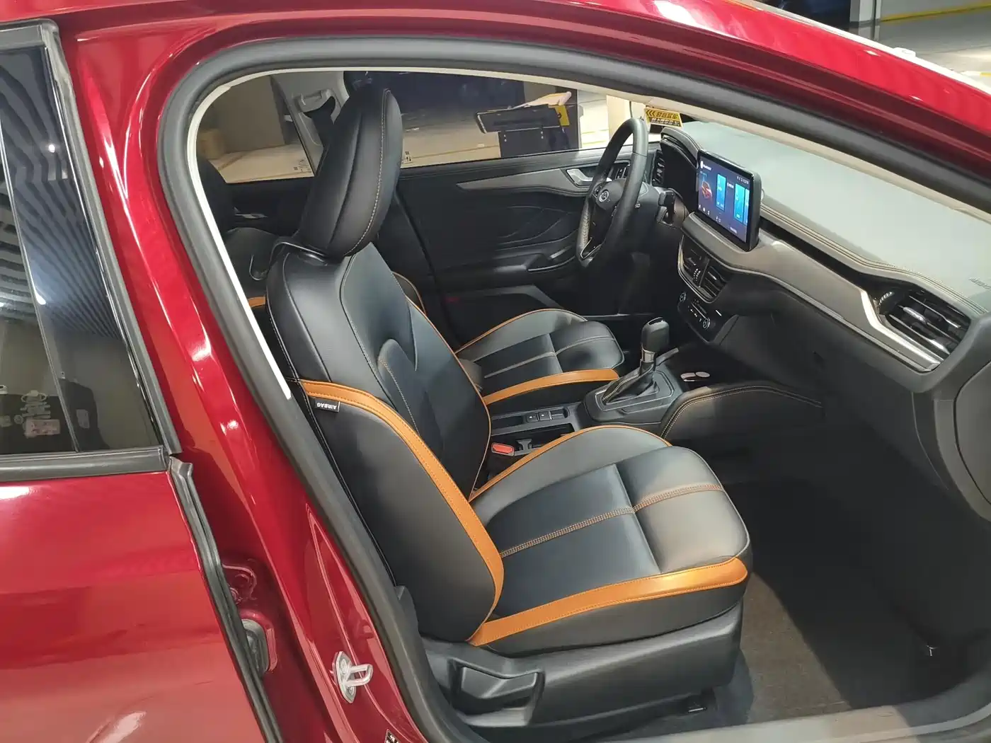 Ford Focus 2023 2022 Sedan EcoBoost 180 Auto Speed Edition